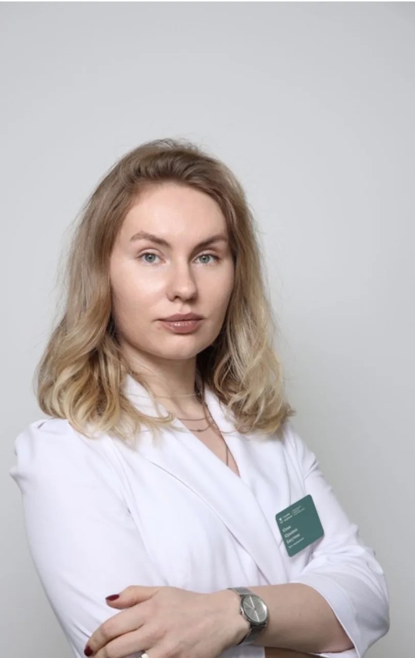Бакутина Юлия Юрьевна